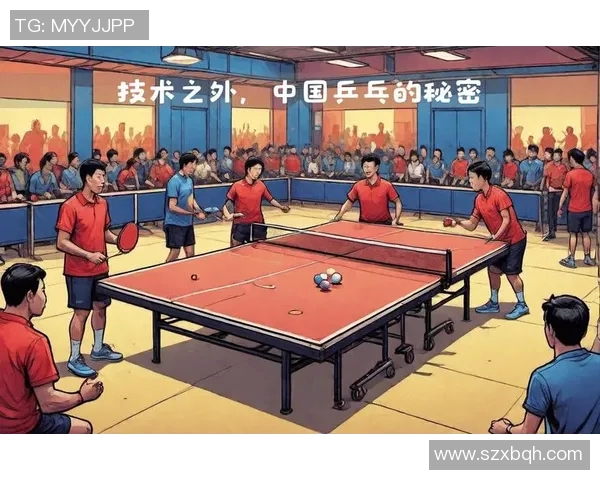 杭州乒乓球队防守体系解析与战术运用探讨 杭州乒乓球队防守体系解析与战术运用探讨