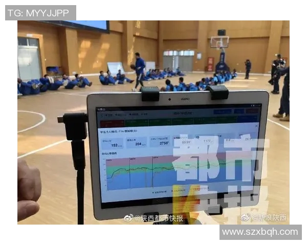 体育实时数据西安乒乓球队比赛经验分享与技术提升专题探讨 体育实时数据西安乒乓球队比赛经验分享与技术提升专题探讨