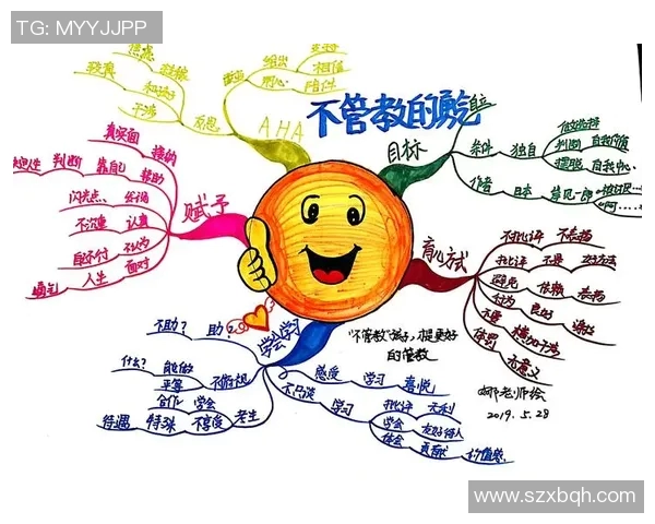 飞盘人生的深度对话刘秀英谈运动对生活的影响与启示 飞盘人生的深度对话刘秀英谈运动对生活的影响与启示